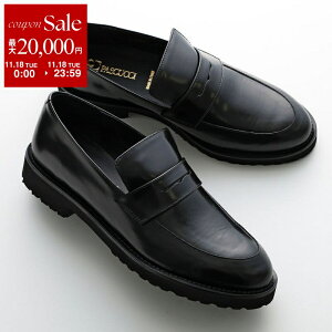 y11/18Eő2~OFFN[|zzzPASCUCCI pXNb` RC[t@[ 6500 fB[X U[ y V[Y C NERO