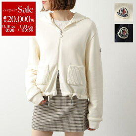 【11/18限定・最大2万円OFFクーポン配布中】MONCLER モンクレール パーカー 8G00002 89B0Q レディース ジップアップ アイコンパッチ 長袖 フーディー スウェット カラー2色 8G0000289B0Q034