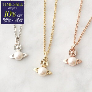 yubNtCf[E11/26-23:5910OFFN[|zVivienneWestwood BBAEGXgEbh lbNX BALBINA or[i Cream Pearl 63020323 fB[X I[u p[ y_g J[3Fy