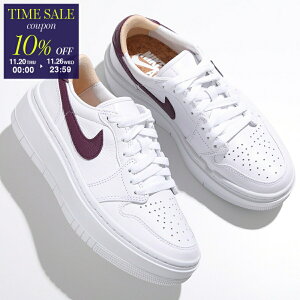 yubNtCf[E11/26-23:5910OFFN[|zNIKE iCL Xj[J[ WMNS AIR JORDAN 1 ELEVATE LOW GA W[_ 1 Gx[g DH7004-162 fB[X [Jbg  V[Y C 162/BLANC/BORDEAU