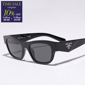 yubNtCf[E11/26-23:5910OFFN[|zPRADA v_ V{TOX SPR B09 Y XNGA^ EFg^ Zt[ t S ACEFA 16K-08Zycp_tenz