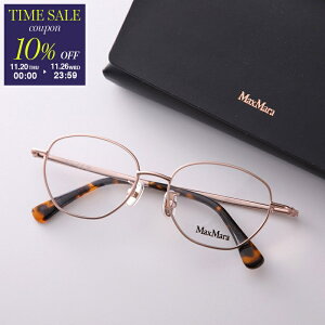 yubNtCf[E11/26-23:5910OFFN[|zMAX MARA }bNX}[ Kl MM5147-D fB[X EFg^ NOX^Cv t ^t[ ׃t[ AWAtBb