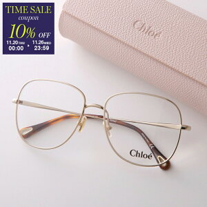 yubNtCf[E11/26-23:5910OFFN[|zChloe NG Kl CH0020O fB[X eBAhbv^ ^t[ ׃t[ t NOX^Cv ߂ ዾ S 001/GOLD-GO