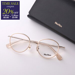 yubNtCf[E11/26-23:5920OFFN[|zMAX MARA }bNX}[ Kl MM5122-D fB[X {Xg^ NOX^Cv t ^t[ ׃t[ AWAtBbg 