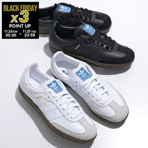 adidas Originals AfB_XIWiX Xj[J[ SAMBA OG To IE3438 IE3439 fB[X [Jbg U[ V[Y C J[2F