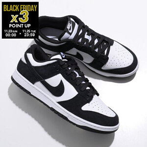 NIKE iCL Xj[J[ DUNK LOW RETRO SE _N [ g FQ8249-100 Y [Jbg V[Y C 100/WHITE/BLACK-WHITE