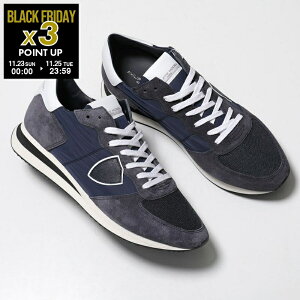 PHILIPPE MODEL tBbvf Xj[J[ TRPX LOW gyGbNX E TZLU 2117 Y [Jbg XEF[h V[Y C BLEU
