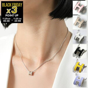 HERMES GX lbNX |bvAbV ~j Pop H MINI H147992F H147991F fB[X Vo[ y_g J[6F