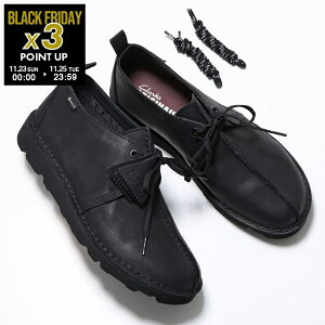 Clarks N[NX U[V[Y Desert TrekGTX fU[g gbN SAebNX 26177725 Y u[c ru\[ y V[Y C Black-Leather