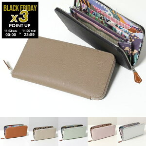 HERMES GX z AUbv VNC O AZAP SILK IN LONG VNC NVbN SILK IN CLASSIC Gv\ fB[X Eht@Xi[ SV J[14F