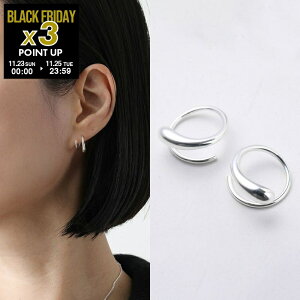 GEORG JENSEN W[W WFZ sAX MERCY SWIRL EARRING 634A }[V[ 10015148 fB[X ANZT[ SILVER