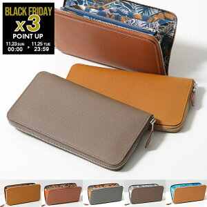 HERMES GX z AUbv VNC O AZAP SILKIN LONG Go[J[ H085239CK H086366CK H084701CK H084810CK fB[X U[ Eht@Xi[ SV J[6F