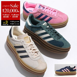 yubNtCf[E11/22`26Eő2~OFFN[|zadidas Originals AfB_XIWiX Xj[J[ GAZELLE BOLD K[{[h H06122 IG4391 IH7495 JS3892 IG4390 fB[X XEF[h 