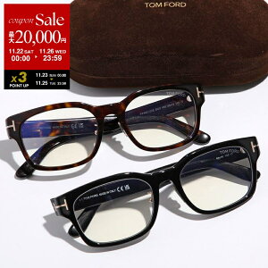 yubNtCf[E11/22`26Eő2~OFFN[|zTOM FORD gtH[h Kl TF6021-D-B FT6021-D-B Y EFg^ AWAtBbg u[CgJbg NOX^Cv y