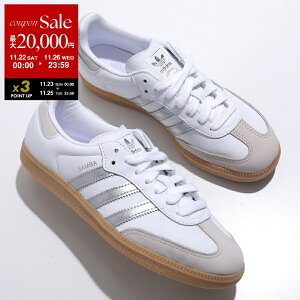 yubNtCf[E11/22`26Eő2~OFFN[|zadidas Originals AfB_XIWiX Xj[J[ SAMBA OG To JI2725 fB[X [Jbg U[ X[XgCv XEF[