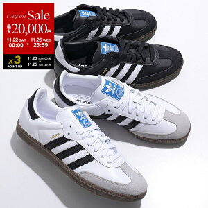 yubNtCf[E11/22`26Eő2~OFFN[|zadidas Originals AfB_XIWiX Xj[J[ SAMBA OG To B75806 B75807 Y U[ XEF[h [Jbg S V[Y 