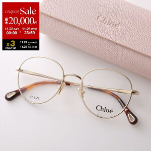 yubNtCf[E11/22`26Eő2~OFFN[|zChloe NG Kl CH0021O fB[X {Xg^ ^t[ ׃t[ t NOX^Cv ߂ ዾ S 001/GOL