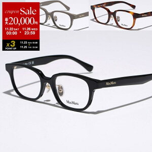 yubNtCf[E11/22`26Eő2~OFFN[|zMAX MARA }bNX}[ Kl MM5200-D fB[X EFg^ Zt[ t NOX^Cv AWAtBbgy