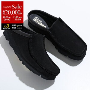 yubNtCf[E11/22`26Eő2~OFFN[|zClarks N[NX Xb| 26180443 WALLABEE SLIP r[Xbv Y XG[h JV Vibram\[ V[Y C BLACK-SUEDEydc_