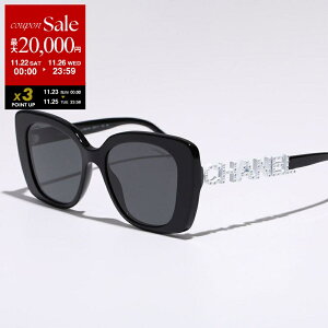 yubNtCf[E11/22`26Eő2~OFFN[|zCHANEL Vl TOX 5422B XNGA^ o^tC^ t Zt[ CC}[N RR}[N XgX ACEFA 1