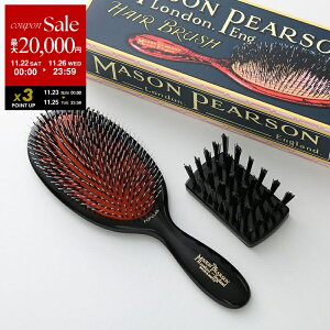 yubNtCf[E11/22`26Eő2~OFFN[|zMASON PEARSON C\sA\ wAuV POPULAR MIX |s[ ~bNX BN1 fB[X  N[jOuVt DARK-RUBY y