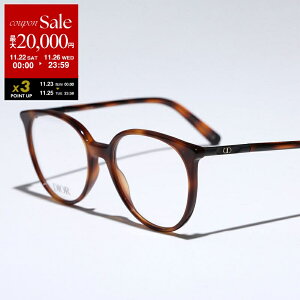 yubNtCf[E11/22`26Eő2~OFFN[|zDior fBI[ Kl MINI CD O B1I 2600 CD50052I 053 fB[X {Xg^ ߂ ዾ ɒBKl _e t Zt[ ^