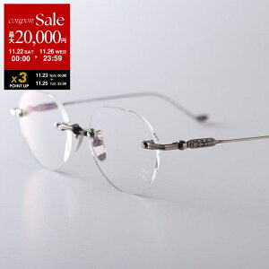 yubNtCf[E11/22`26Eő2~OFFN[|zCHROME HEARTS Nn[c Kl SOFFFFFFFFERS I Y fB[X {Xg^ X NOX^Cv ߂ ዾ ACEFA 