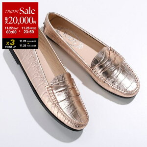 yubNtCf[E11/22`26Eő2~OFFN[|zTODS gbY [t@[ hCrOV[Y CITY GOMMINO VeB S~[m XXW74B00010WEL fB[X U[ JV S V[