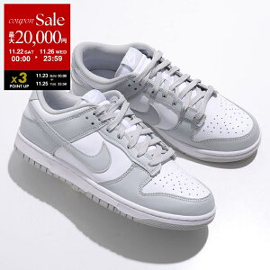 yubNtCf[E11/22`26Eő2~OFFN[|zNIKE iCL Xj[J[ DUNK LOW RETRO _N [ g DD1391 Y [Jbg V[Y C 103/WHITE/GREY-FOGydc_kikakuz