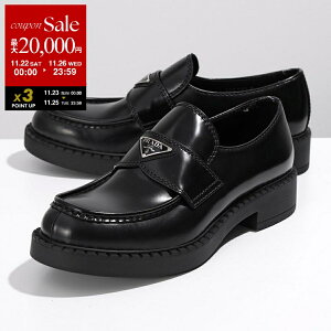 yubNtCf[E11/22`26Eő2~OFFN[|zPRADA v_ [t@[ 2DE127 055 F0002 Y `R[g ubVhU[ V[Y vC gCAOS^ NEROydc_