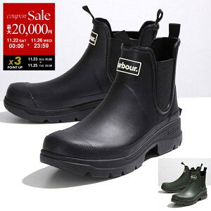 yubNtCf[E11/22`26Eő2~OFFN[|zBarbour ouA[ Cu[c Nimbus joX MRF0028 Y TChSA o[ V[gu[c S h V[Y C J[2Fy