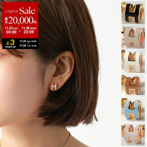 yubNtCf[E11/22`26Eő2~OFFN[|zHERMES GX sAX |bvAbV ~j POP H MINI H608002F fB[X X^bh ^ ANZT[ HS J[15Fydc_kikaku