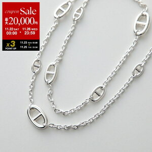 yubNtCf[E11/22`26Eő2~OFFN[|zHERMES GX lbNX t@h[ 80 Farandole Long Necklace H104570B fB[X CHAINE DANDRE VF[k_N silver925 Vo[
