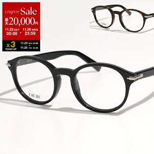 yubNtCf[E11/22`26Eő2~OFFN[|zDior fBI[ Kl DiorBlacksuitO RI 1000 2000 DM50009I 001 052 fB[X {Xg^ ߂ ɒBKl _e ዾ  Zt[