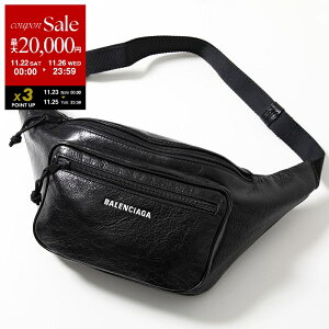 yubNtCf[E11/22`26Eő2~OFFN[|zBALENCIAGA oVAK {fBobO 529550 1VG87 EXPLORER BELTPACK GNXv[[ Y U[ EGXg|[` S  1000/BLACKydc