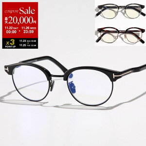 TOM FORD gtH[h Kl TF5933-D-B FT5933-D-B Y T[gu[^ Rrl[V ߂ ዾ ɒBKl u[CgJbg TS n[t NOX^Cv ACEFA AW