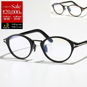 y11/22`26Eő2~OFFN[|ΏہzTOM FORD gtH[h Kl TF5920-D-B FT5920-D-B Y {Xg^ t u[CgJbg ߂ ዾ S AWAtBbg y{z 