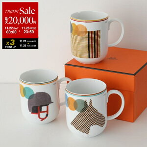 yubNtCf[E11/22`26Eő2~OFFN[|zHERMES GX }OJbv Saut Herm?s }O \[EGX JXN V@ N[F`[ P055131P fB[X Y  