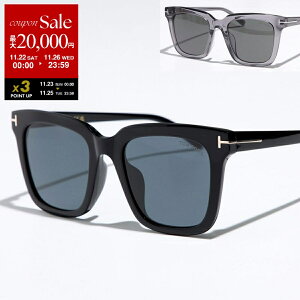 yubNtCf[E11/22`26Eő2~OFFN[|zTOM FORD gtH[h TOX TF0969-K FT0969-K fB[X EFg^ S Zt[ ACEFA AWAtBbg t