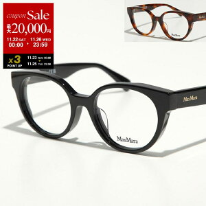 yubNtCf[E11/22`26Eő2~OFFN[|zMAX MARA }bNX}[ Kl MM5150-D fB[X t Zt[ {Xg^ ߂ ዾ S Kl J[2Fydc_