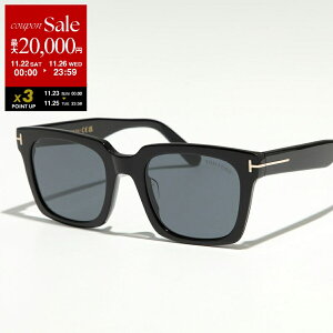 yubNtCf[E11/22`26Eő2~OFFN[|zTOM FORD gtH[h TOX TF1162-K FT1162-K fB[X EFg^ XNGA^ AWAtBbg t Zt[ 