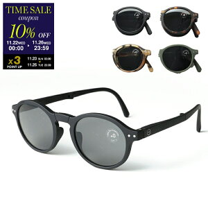 yubNtCf[E11/26-23:5910OFFN[|zIZIPIZI CWsW TOX SUN #F fB[X Y ܂肽 {XgVFCv UVJbg Kl }bgt[ Zt[ J[4