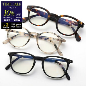 yubNtCf[E11/26-23:5910OFFN[|zIZIPIZI CWsW Kl SCREEN #C #D #E fB[X Y UVJbg }bgt[ u[CgJbg  Zt[ ACEFA ߂