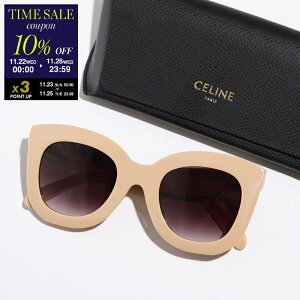 yubNtCf[E11/26-23:5910OFFN[|zCELINE Z[k TOX CL4005FN fB[X EFg^ S t Zt[ ACEFA 57Zycp_tenz