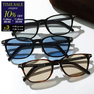 yubNtCf[E11/26-23:5910OFFN[|zTOM FORD gtH[h TOX TF1040-D FT1040-D fB[X EFg^ AWAtBbg y{z Zt[ ACEFA J