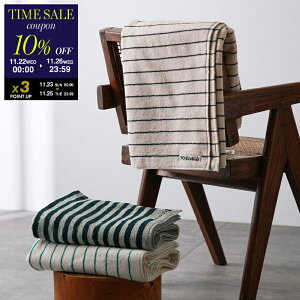 yubNtCf[E11/26-23:5910OFFN[|zBONGUSTA {OX^ oX^I NARAM BATH TOWELS i fB[X {[_[ S Rbg 70×140 J[3Fycp_tenz