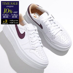 yubNtCf[E11/26-23:5910OFFN[|zNIKE iCL Xj[J[ WMNS AIR JORDAN 1 ELEVATE LOW GA W[_ 1 Gx[g DH7004-162 fB[X [Jbg  V[Y C 162/BLANC/BORDEAU