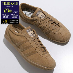 yubNtCf[E11/26-23:5910OFFN[|zadidas Originals AfB_XIWiX Xj[J[ TOBACCO ^oR JP9651 Y [Jbg XEF[h V[Y C BRNDES/CARDBO/GUM4ycp_tenz