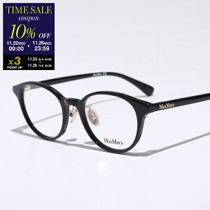 yubNtCf[E11/26-23:5910OFFN[|zMAX MARA }bNX}[ Kl MM5090-D fB[X EFg^ Zt[ t NOX^Cv AWAtBbgy{