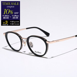 yubNtCf[E11/26-23:5910OFFN[|zMAX MARA }bNX}[ Kl MM5167-D fB[X {Xg^ t Zt[ NOX^Cv S AWAtBbg y{